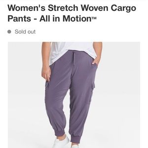 All in motion stretch cargo jogger